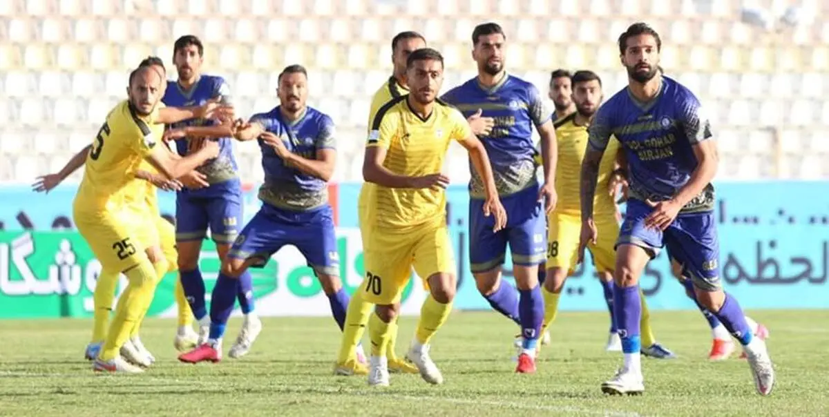 به کام سپاهان، علیه پرسپولیس
