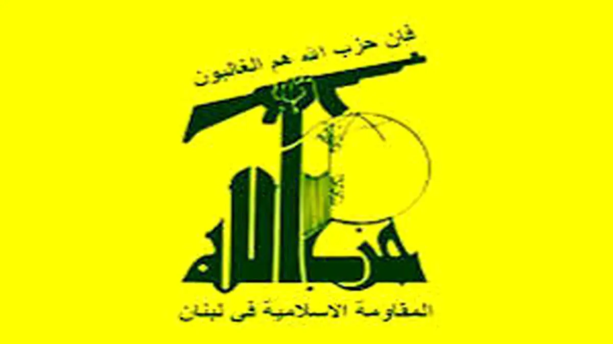 علی کرکی به شهادت رسید + ببینید