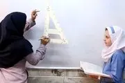 زمان پرداخت اولیه علی الحساب رتبه بندی معلمان مشخص شد