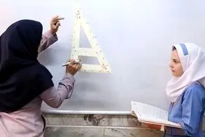 خبر خوش آموزش و پرورش برای معلمان