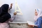 تصویب رتبه‌بندی تا هفته آینده/ آیا اعتبار مورد نیاز تامین می‌شود؟