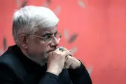 تسلیت محمدرضا عارف در پی درگذشت خواهر آیت الله هاشمی رفسنجانی