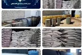 کشف کالای قاچاق و احتکار شده با ارزش بیش از ۴/۵ همت