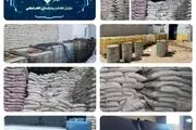 کشف کالای قاچاق و احتکار شده با ارزش بیش از ۴/۵ همت
