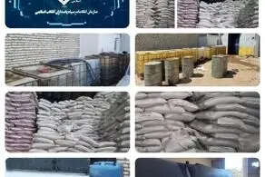 کشف کالای قاچاق و احتکار شده با ارزش بیش از ۴/۵ همت