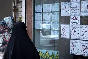 خبر خوش برای مستاجرها رسید!