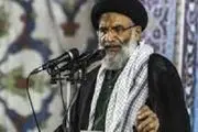 خطیب جمعه اهواز: به فرموده قرآن، بیشتر «ساکنان کره مریخ» مشرک هستند 
