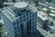 حمله حزب الله به مقر وزارت جنگ رژیم صهیونیستی