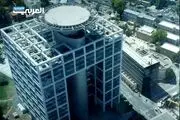 حمله حزب الله به مقر وزارت جنگ رژیم صهیونیستی