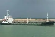 توقیف نفتکش خارجی حامل ۴ میلیون لیتر سوخت قاچاق در آب‌های خلیج فارس