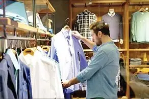 آگهی خنده دار این آنلاین‌شاپ برای فروش لباس زنانه/ عکس