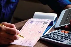 عواقب چک برگشتی موقتا تعلیق شد
