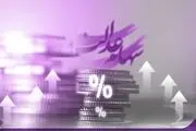 واریز سود به حساب ۲.۷۰۰.۰۰۰ سهام‌دار