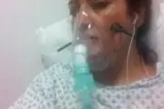 فاجعه باورنکردنی در جراحی سینه زن ایرانی!+ عکس