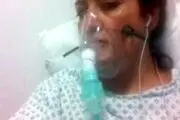 فاجعه باورنکردنی در جراحی سینه زن ایرانی!+ عکس