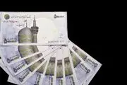 تاریخ جدید واریز مستمری بهمن ماه مددجویان بهزیستی و کمیته امداد