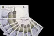 تاریخ جدید واریز مستمری بهمن ماه مددجویان بهزیستی و کمیته امداد