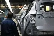 نامه مهم خودروسازان به کمیسیون صنایع مجلس در خصوص قیمت خودرو + جزئیات
