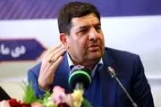 دستور ویژه معاون اول رئیس‌جمهور صادر شد