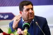 آیین‌نامه جدید مالیات خانه‌ها و باغ‌ویلاهای لوکس ابلاغ شد
