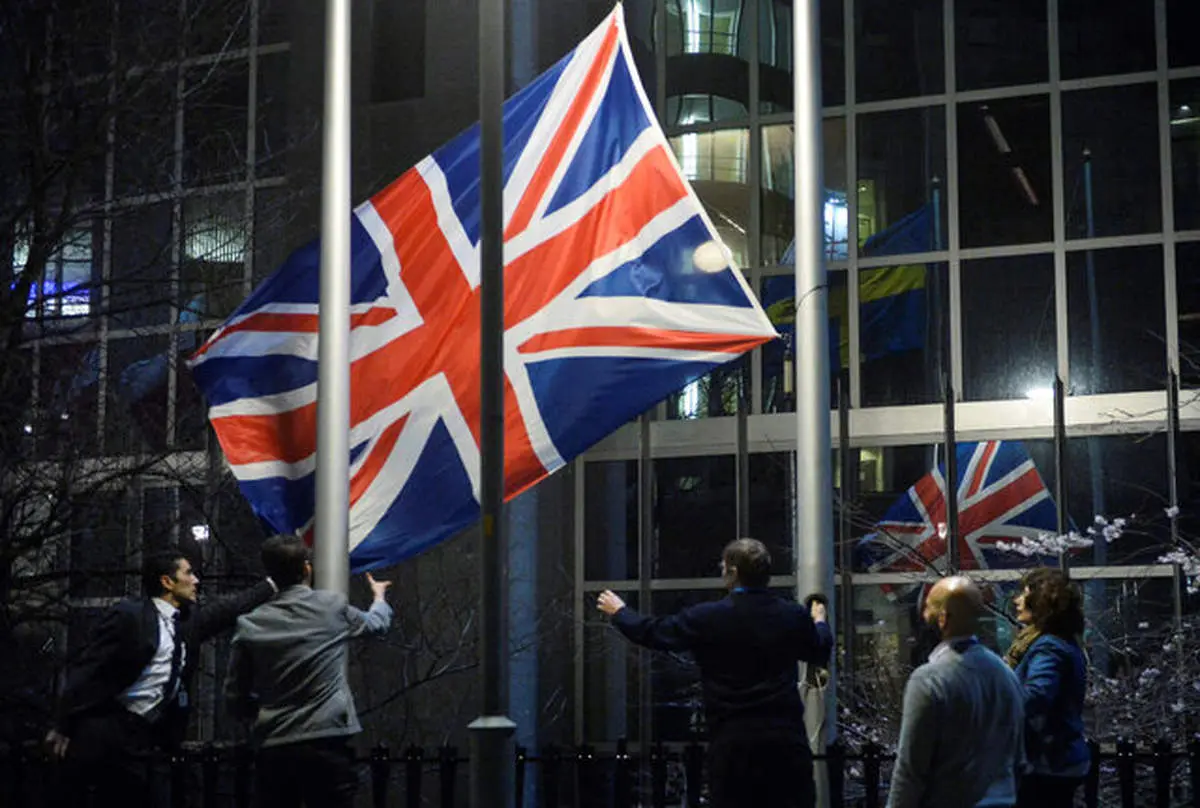 اظهارات ضد ایرانی انگلیس