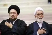 سیدحسن خمینی به ناطق نوری تسلیت گفت 
