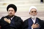 سیدحسن خمینی به ناطق نوری تسلیت گفت 
