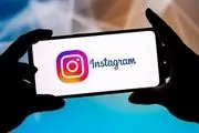 شوک جدید به شاخ‌های مجازی!