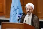 موضوع انتشار تصاویر زندان اوین در حال بررسی است