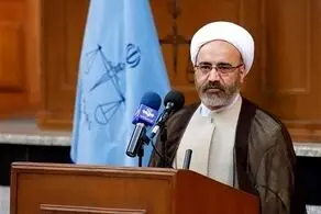 موضوع انتشار تصاویر زندان اوین در حال بررسی است