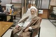 آیت الله موحدی کرمانی در انتخابات خبرگان رهبری ثبت نام کرد + ببینید 
