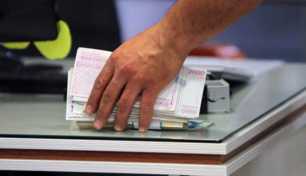اگر این شرایط را دارید به آسانی وام قرض الحسنه 100 میلیونی دریافت کنید