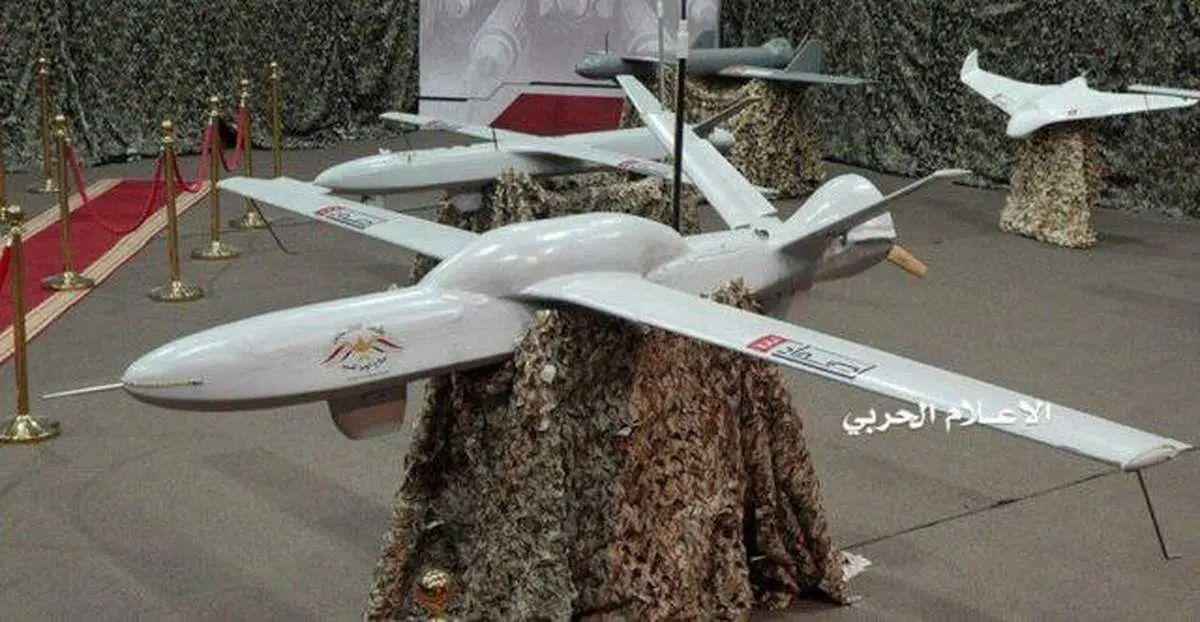 وقوع انفجار و حادثه امنیتی در آبهای یمن