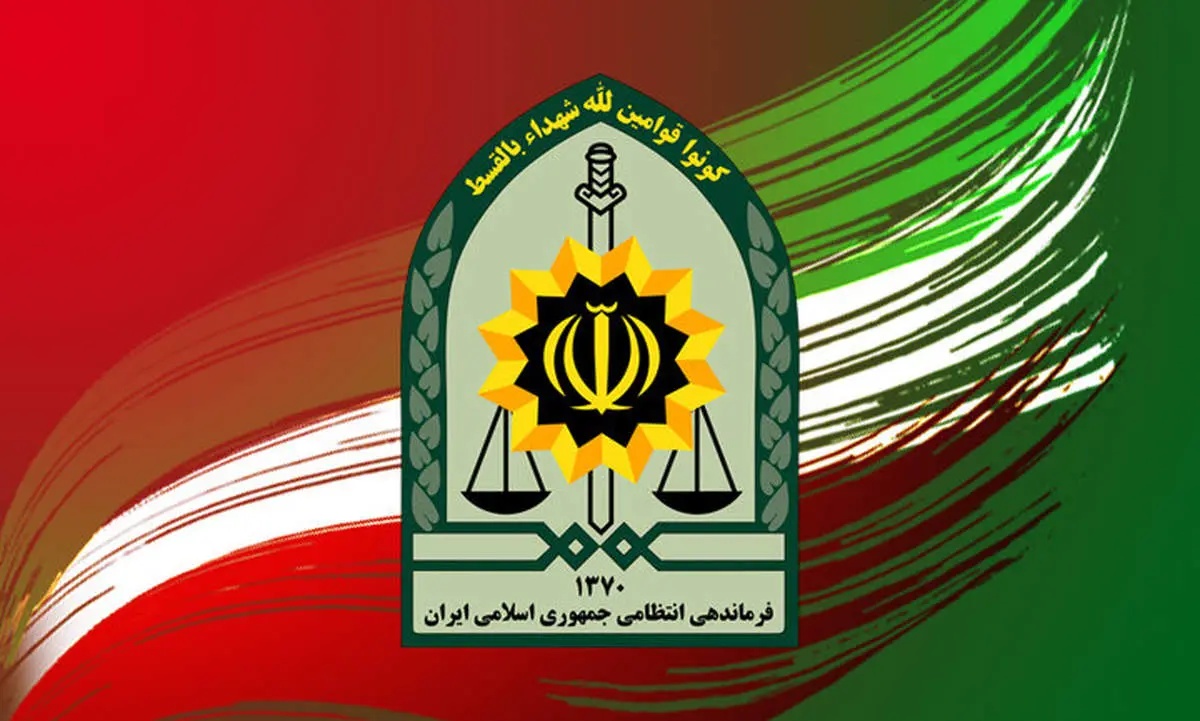 واکنش وزیر کشور به اقدام مامور خاطی فراجا در برخورد با یک خانم