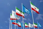 نشست ویژه‌ ایران با ۱۰ عضو غیردائم شورای امنیت درباره مکانیسم ماشه