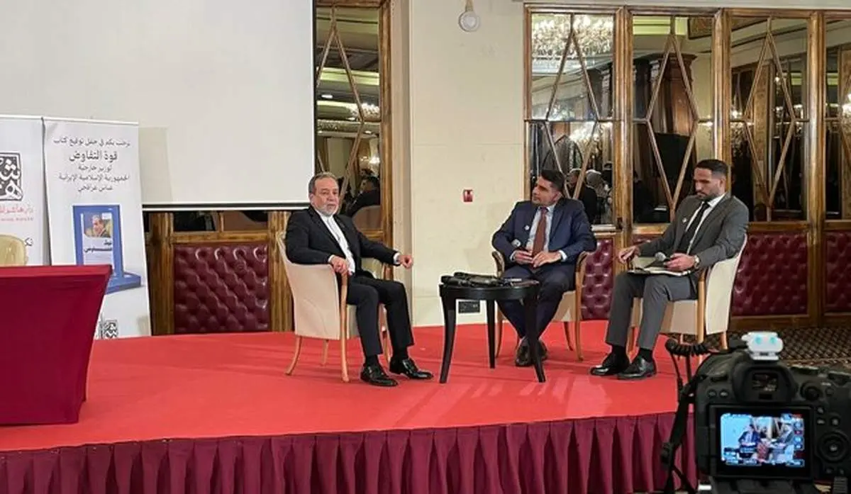 واکنش عراقچی به پیشنهاد رسمی آمریکا به ایران 