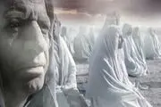 چگونه در عالم برزخ خانواده و دوستان خود را ملاقات کنیم؟
