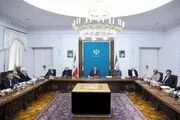 نشست مشترک سران قوا برگزار شد 