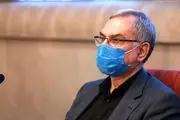 خواهش وزیر بهداشت از مردم برای تزریق دز سوم واکسن
