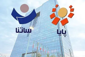 ساعت کاری جدید ساتنا و چکاوک اعلام شد