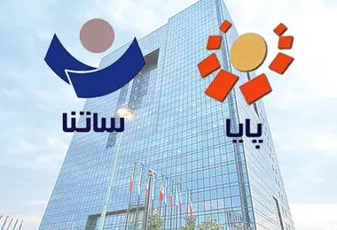 ساعت کاری جدید ساتنا و چکاوک اعلام شد