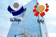 ساعت کاری جدید ساتنا و چکاوک اعلام شد