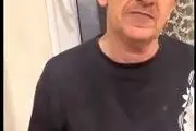لحظه آزادشدن غدیر پدر آیسان اسلامی از چنگ گروگانگیران/ فیلم