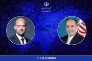 رایزنی عراقچی با همتای فرانسوی 