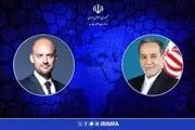 رایزنی عراقچی با همتای فرانسوی 