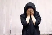 زن خیانتکار با معشوقه اش در اتاق خصوصی فاجعه آفرید!