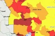اسامی شهر‌های ممنوعه استان خوزستان برای سفر نوروزی 1400