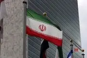 حذف نام شهیدان سلیمانی، فخری‌ زاده و حجازی از فهرست تحریم‌های انگلیس 