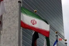 پاسخ ایران به سخنان نفرت‌ انگیز نماینده رژیم صهیونیستی در جلسه شورای امنیت