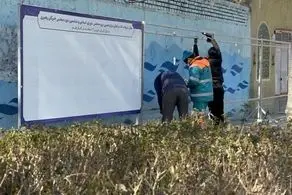 جزئیاتی از مرحله دوم انتخابات مجلس دوازدهم